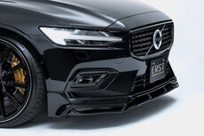 Front Spoilerlip (3-piece) Volvo S60 / V60 2019- Front Spoilerlip (3-piece) Volvo S60 / V60 2019-