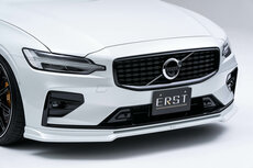 Front Spoilerlip Volvo S60 / V60 R-Design 2019- Front Spoilerlip Volvo S60 / V60 R-Design 2019-